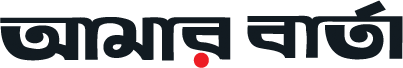 Amar Barta Logo