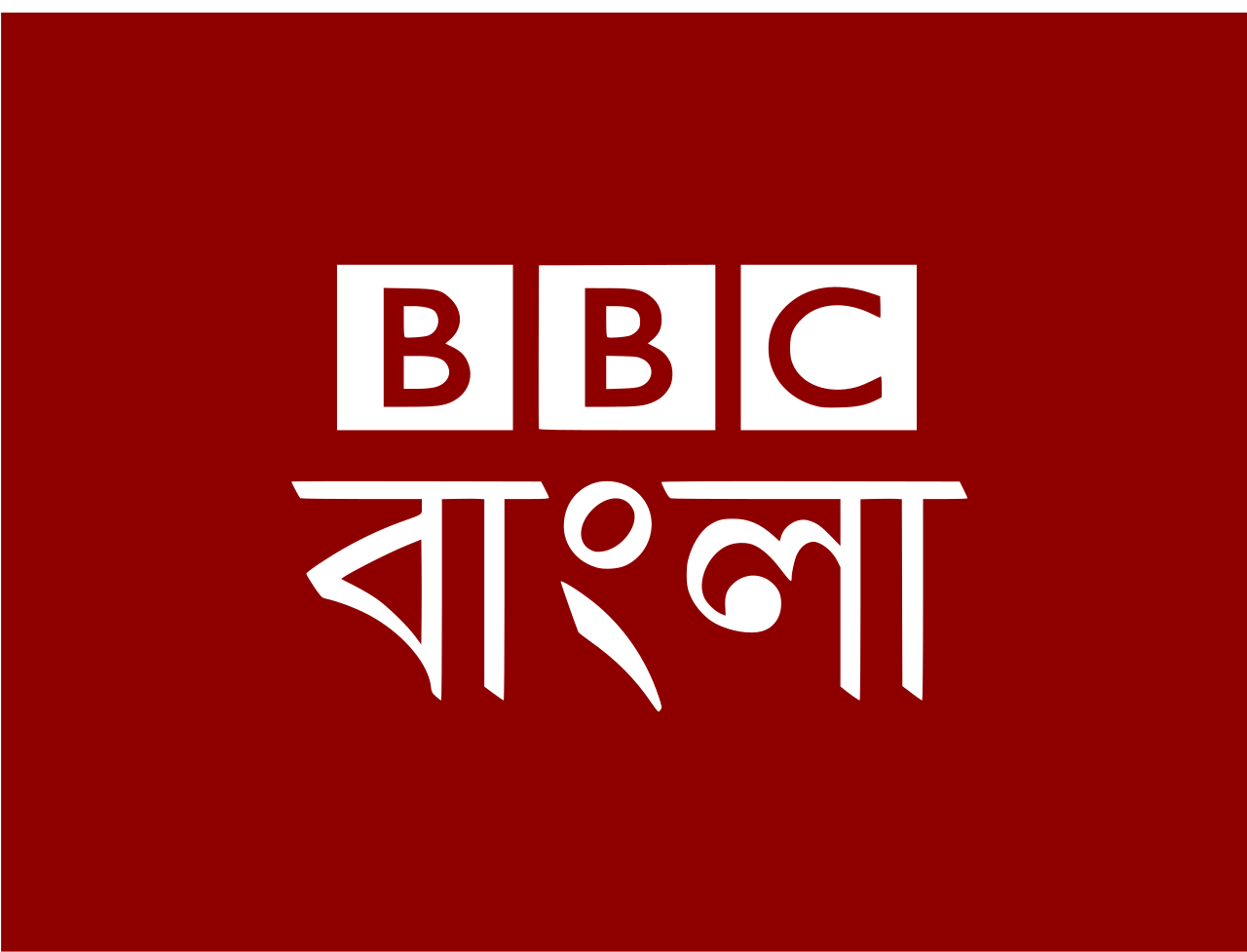 BBC Bangla Logo
