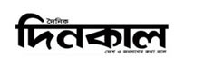 Dinkal Logo